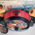 厨房锅具 图片 7
