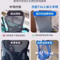 电脑椅电竞椅家用靠背椅子久坐舒适座椅办公椅 图片 1