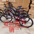 厂家直销特价促销 多款单车可选 免费送货上门 保修五个月送礼品全岛最低价格 图片 3