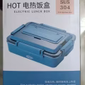 电热饭盒 图片 2