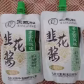 搬家回国，给钱就卖-whatsApp 发信息联络 98922656-薛先生 图片 1
