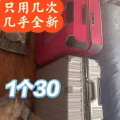 行李箱 图片 2