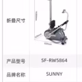 划船机 8成新低价转让 图片 4