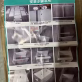 橱柜 淘宝 图片 1