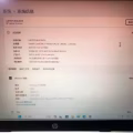 Hp笔记本 10th i7 图片 1