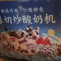 肉类加工设备 图片 13