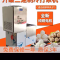 肉类加工设备 图片 6