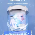 小型全自动洗衣机 图片 1