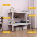 单人床上下铺组合 图片 1