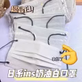 奶油白色一次性口罩 图片 2