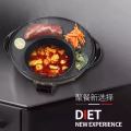 全新火锅烤肉一体锅、SONY煲汤锅，便宜处理 图片 4