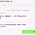 健身器材新加坡清关派送,承接全球空运/海运到新加坡清关派送服务 图片 1