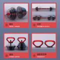 哑铃杠铃二合一95新 图片 3