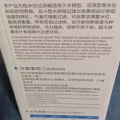 低水位过滤器 图片 1