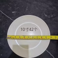 二手鱼员汤碗 盘  蝶子出售 图片 10