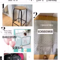 双面煎锅 图片 8