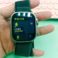 Apple Watch Ultra 1便宜出 图片 2