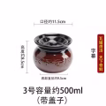煲汤瓦罐 图片 1