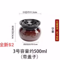 煲汤瓦罐 图片 2