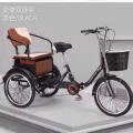 三轮车出售。人力三轮车 图片 1