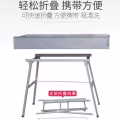 烧烤炉 图片 3