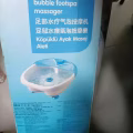 泡脚盆 图片 2