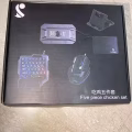 忍痛割爱 图片 3