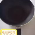 电饭锅 图片 15