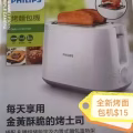 电饭锅 图片 3