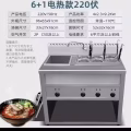 汤面锅 图片 2