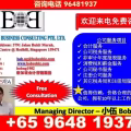 新加坡专业会计，税务，秘书,注册开新公司等服务 图片 3
