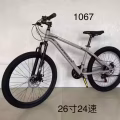 全新自行车二手价格 图片 1