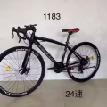 全新自行车二手价格 图片 3