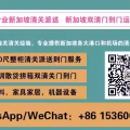 如何将家具海运到新加坡：必读指南 图片 1