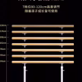 舞蹈把杆 白色长1.5米 图片 2