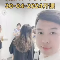 新加坡商业管理高级大专8个月毕业学费3600（没有其他费用）能通过MOM 认证 图片 2