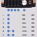 欲朗东600105家用多功能电炒锅32cm，两层蒸笼30元自提，全新未使用过 图片 1