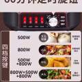 欲朗东600105家用多功能电炒锅32cm，两层蒸笼30元自提，全新未使用过 图片 3