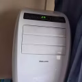 欲朗东600105自提空调一体机 图片 1