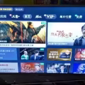 二手48寸电视 图片 3