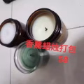 回国出闲置 图片 3