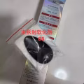 回国出闲置 图片 5