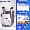 6头煮面炉 电和煤气2中款式 图片 1