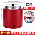 全新干饭勺三十个 $2块一个 全部拿走。全新精美陶瓷盘每款大概二十个$2一个 全 图片 1