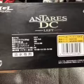 禧玛诺安塔雷斯Dc 图片 2