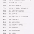 自行車 图片 1