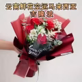 云南鲜花空运马来西亚,马来西亚鲜花进口需要什么资料 图片 3