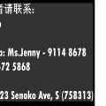 集装箱移动厕所出售 图片 5