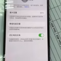 苹果手机14、128G  图片 5