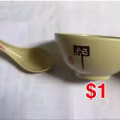 搬家甩 图片 6